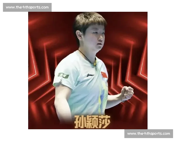 场边零互动引争议，孙颖莎举动暗藏深意
